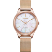 Reloj Citizen Weekender madre perla oro rosa