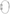 Reloj Citizen Tsuyosa 